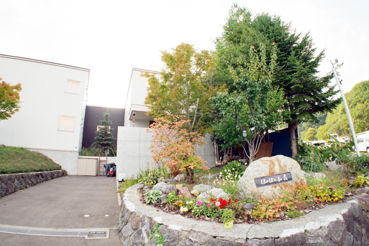 Villa Sapporo Honobono Ngoại thất bức ảnh